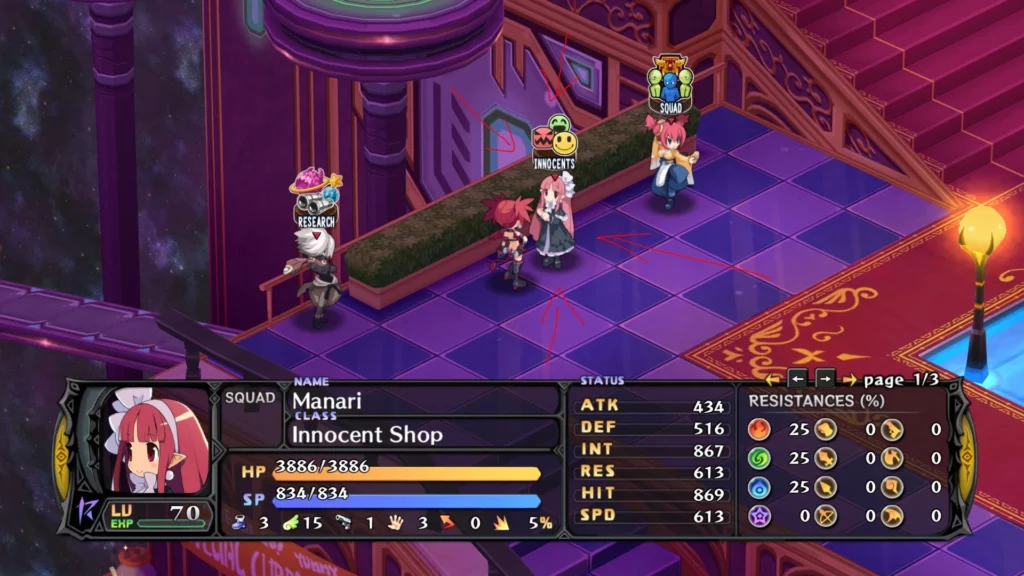 Disgaea 5 Complete: О невинных (Innocents)