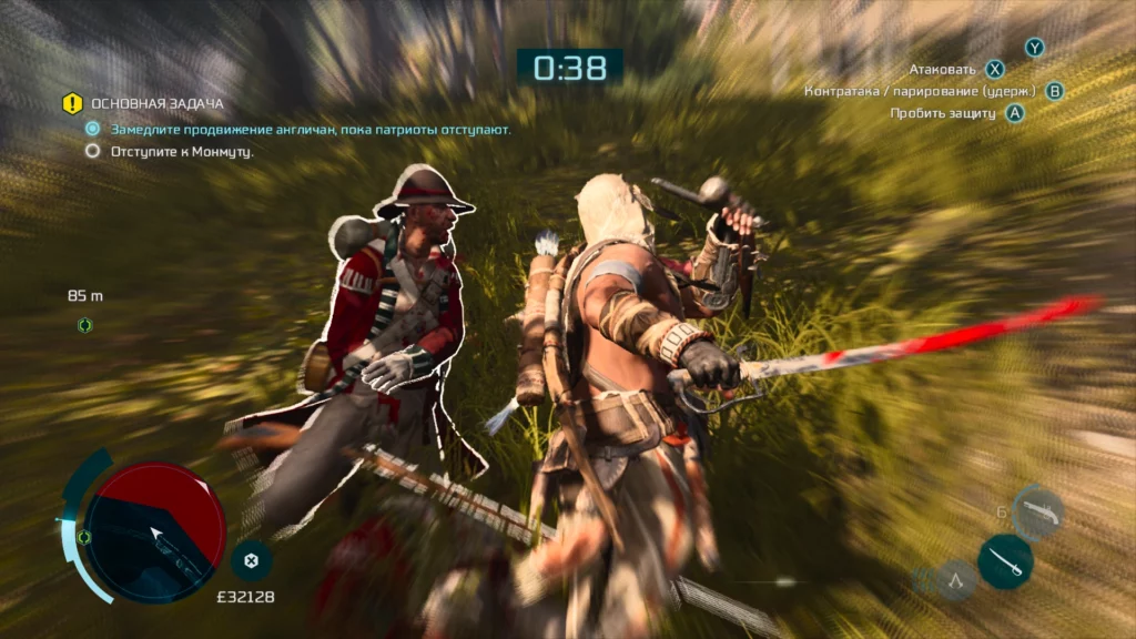 Assassins creed 3 Remastered - обзор, после AC2