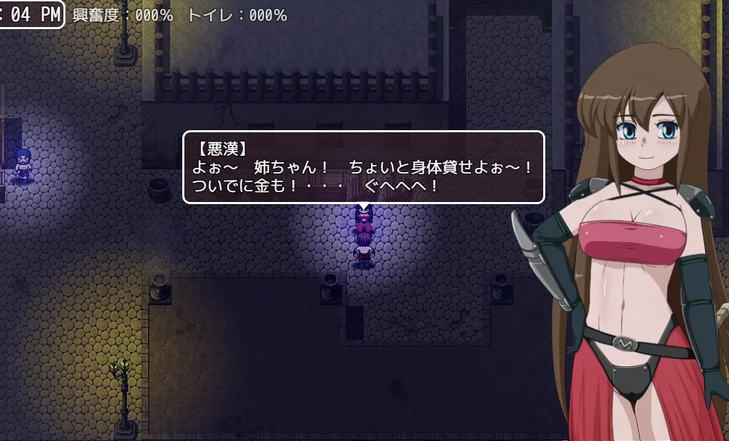 Автоматический перевод игр на RPG Maker с японского на другие языки