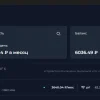 Владельцы видеокарт Nvidia снова майнят в "плюс" Добро пожаловать